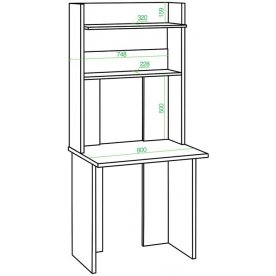 Письменный стол СКЛ-Прям80Р+НКЛХ 80 КШ