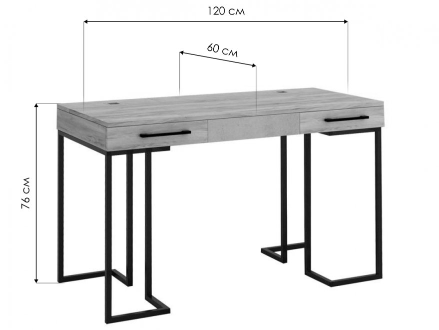 Письменный стол Loft дуб натуральный / бетон