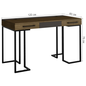 Письменный стол Loft