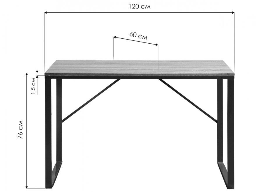 Письменный стол Talbot черный / натуральный