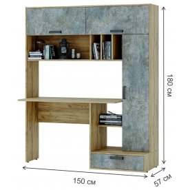 Письменный стол Техно