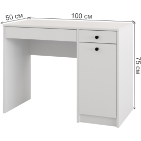 Письменный стол Теск