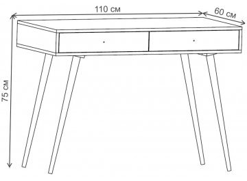 Письменный стол Воаб