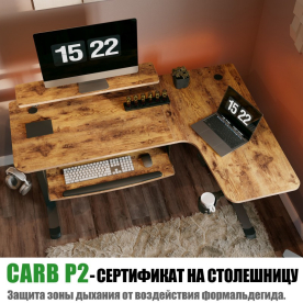 Компьютерный стол ERK-L60R-RB