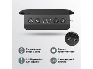 Компьютерный стол ERK-L60R-RB