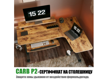 Компьютерный стол ERK-L60R-RB