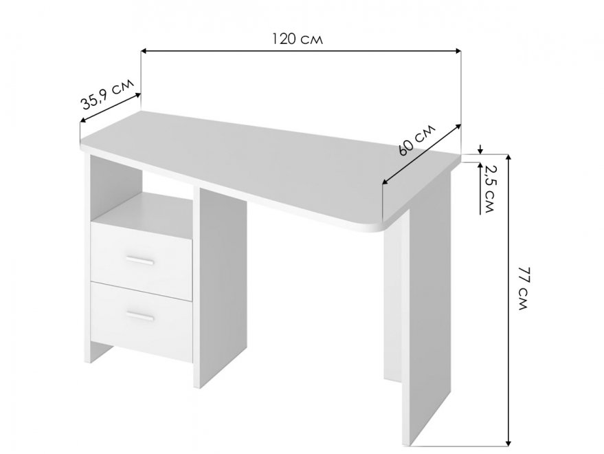 Стол компьютерный 120 х 60 см трапеция карамель / венге правый