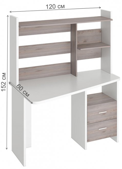 Стол компьютерный с надстройкой 120 х 60 см трапеция белый / нельсон левый