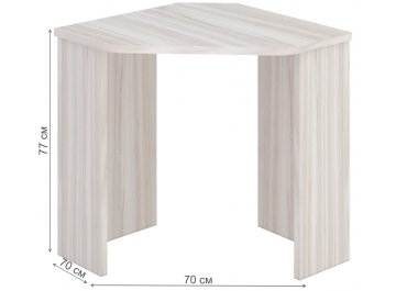 Компьютерный стол угловой 70х70