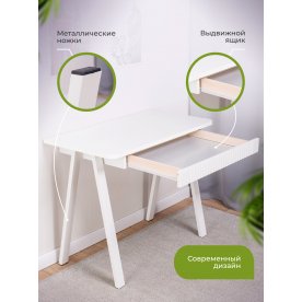 Письменный стол Мартин