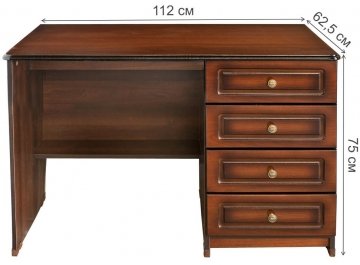 Письменный стол Пардип