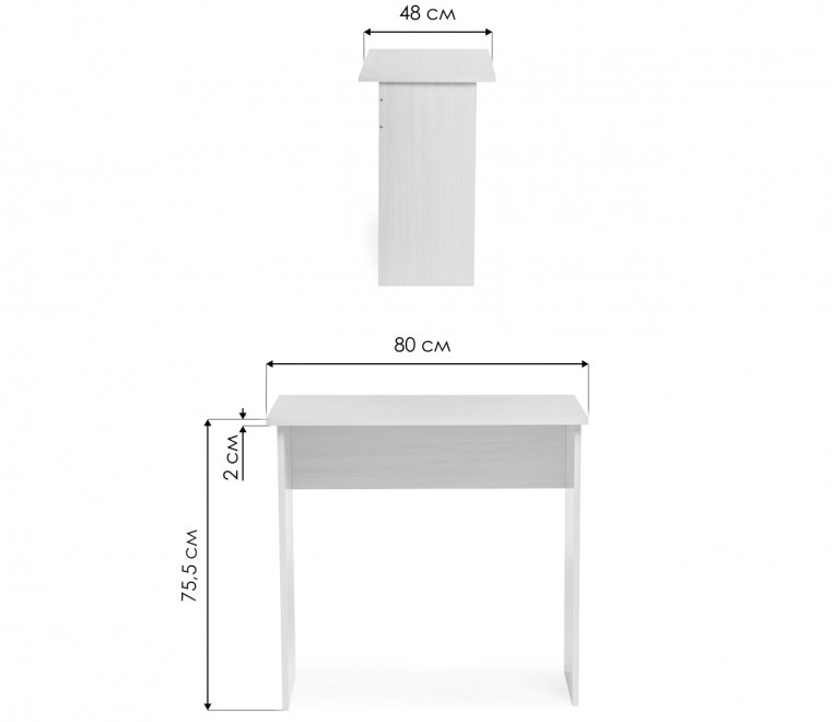 Стол письменный Kiwi венге  - Уцененный экземпляр