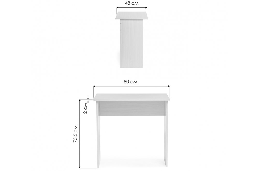 Стол письменный Kiwi венге - Уцененный экземпляр