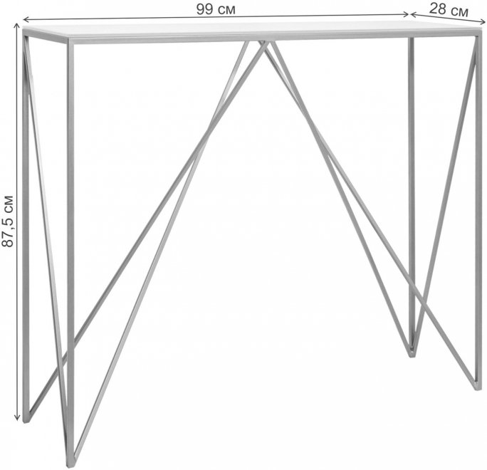Консольный стол Akur Loft Cary золото / матовое стекло