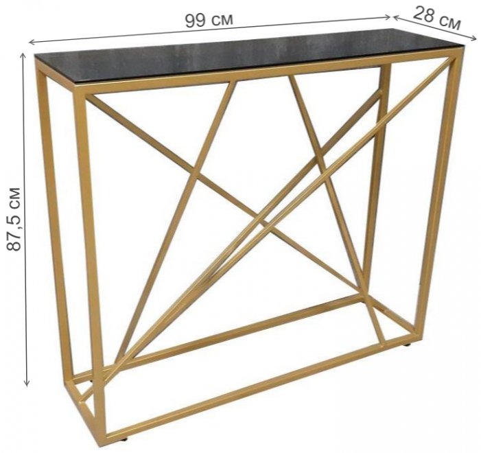 Консольный стол Loft Paterson металлокаркас золото / тонированное стекло