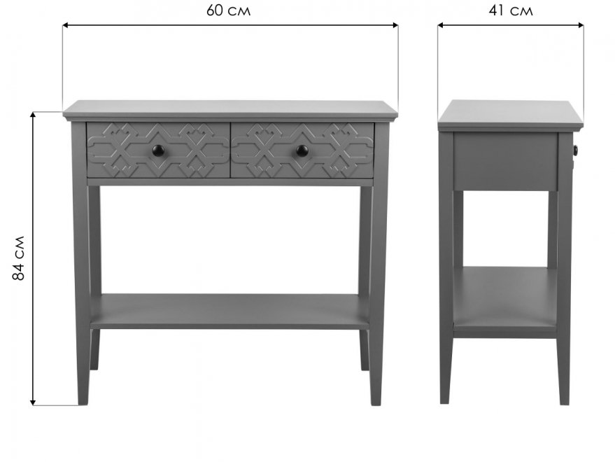 Консольный стол Friz MGXZ-05-W white