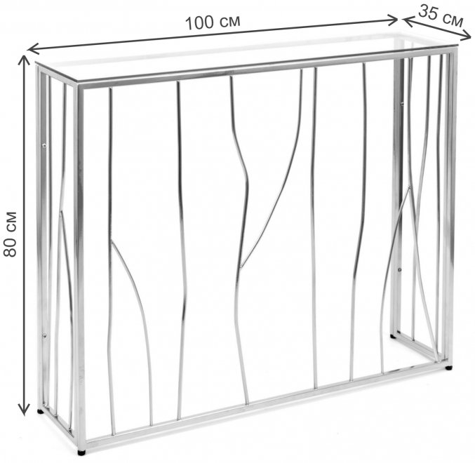 Консольный столик Armada прозрачный / хром