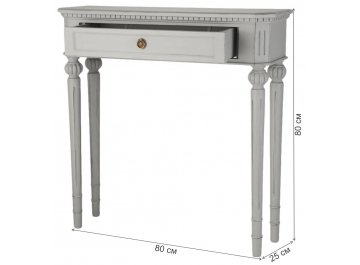 Стол-консоль Элин серый