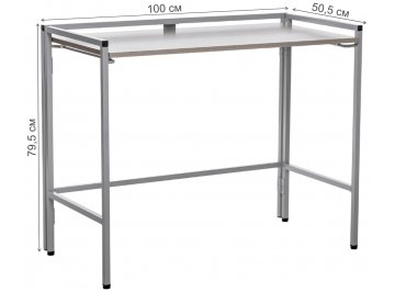 Консольный столик Leset Энзо 1000 серый / атлас светлый