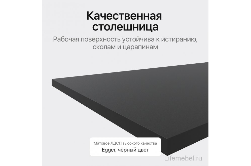 Консольный столик Trubis Wood 35x75x100 черный