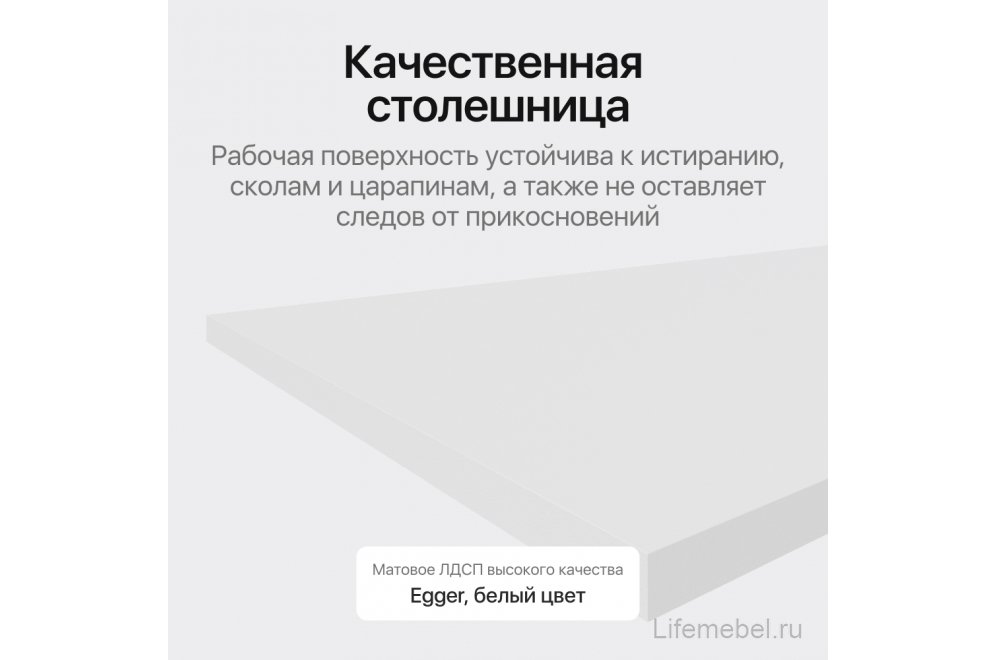 Консольный столик Trubis Wood 35x75x120 белый / черный