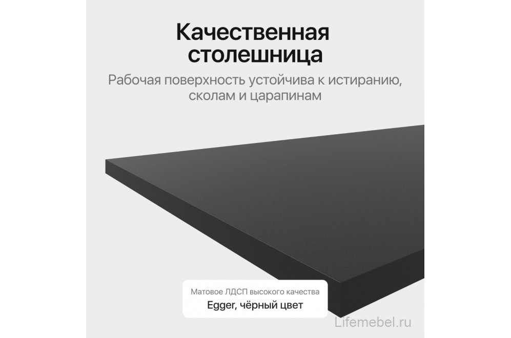 Консольный столик Trubis Wood 35x75x120 черный / золото