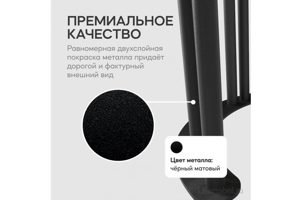 Консольный столик Violur 40x75x70 белый / черный металл