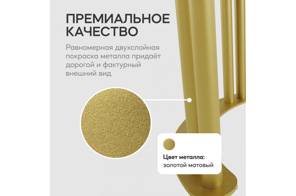 Консольный столик Violur 40x75x70 белый / золотой металл