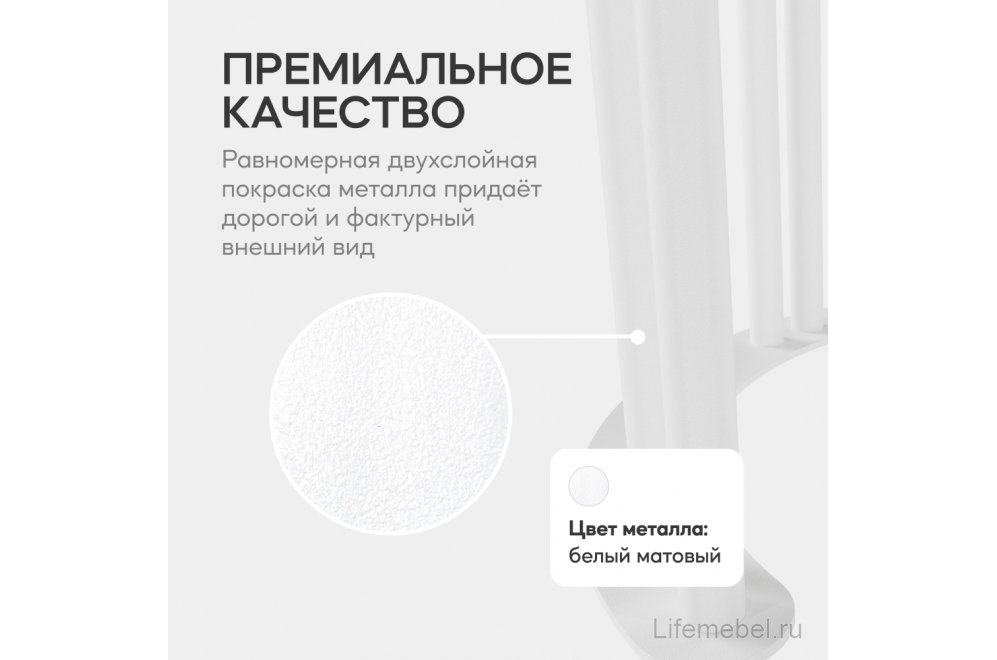 Консольный столик Violur 40x75x70 черный / белый металл