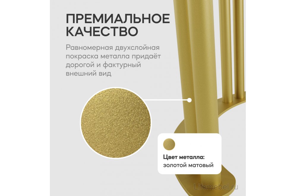 Консольный столик Violur 40x75x70 черный / золотой металл