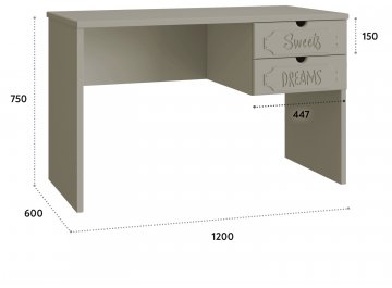 Письменный стол ДримСтар