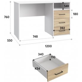 Письменный стол Оскар