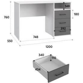 Письменный стол Оскар