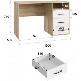 Письменный стол Оскар