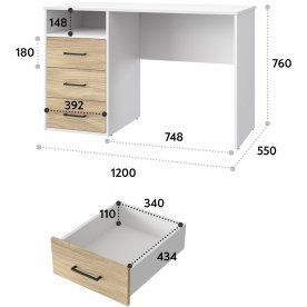 Письменный стол Оскар