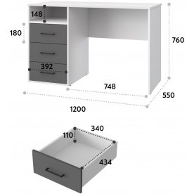 Письменный стол Оскар