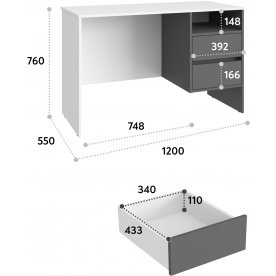 Письменный стол Оскар