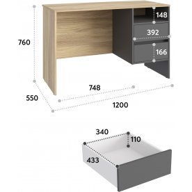 Письменный стол Оскар