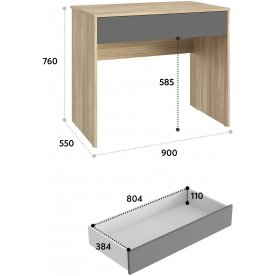 Письменный стол Оскар