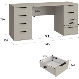 Письменный стол Офис