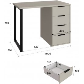 Письменный стол Офис