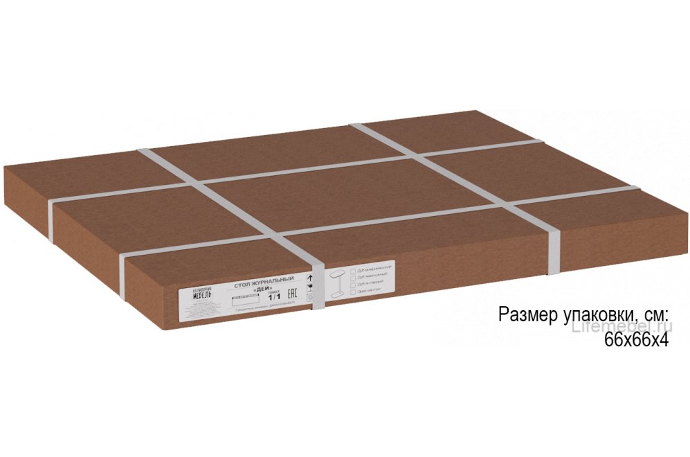 Приставной столик Дей графит / графит