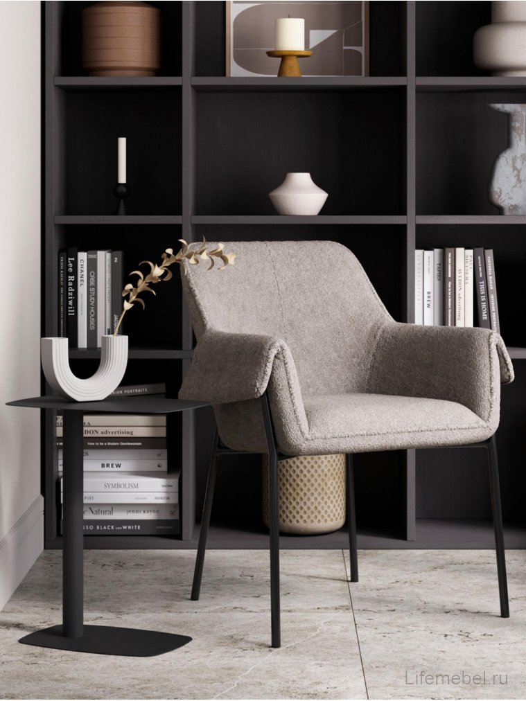 Приставной столик Lanor S металл черный