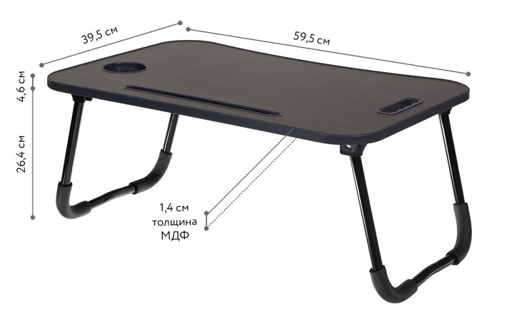 Компьютерный столик Лайт тёмное дерево / черный