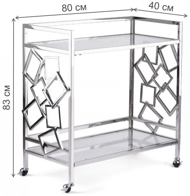 Сервировочный столик Эмили глянцевое серебро