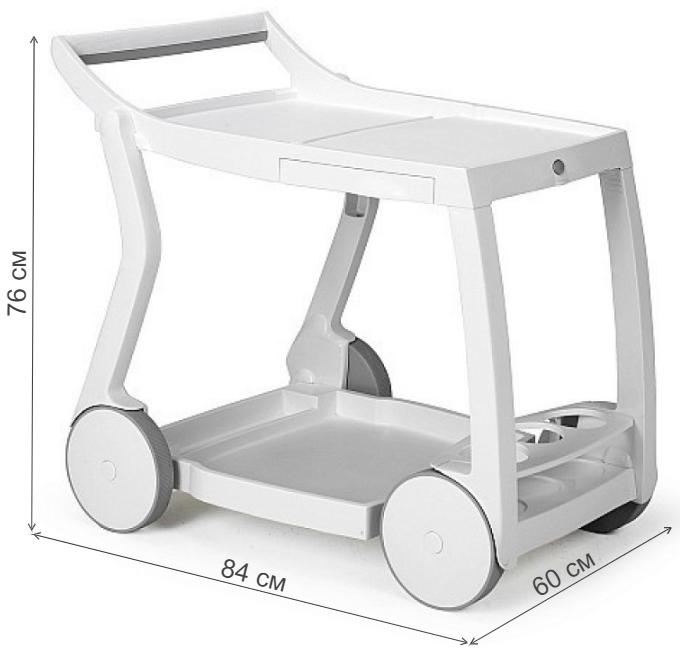 Сервировочный столик Galileo белый