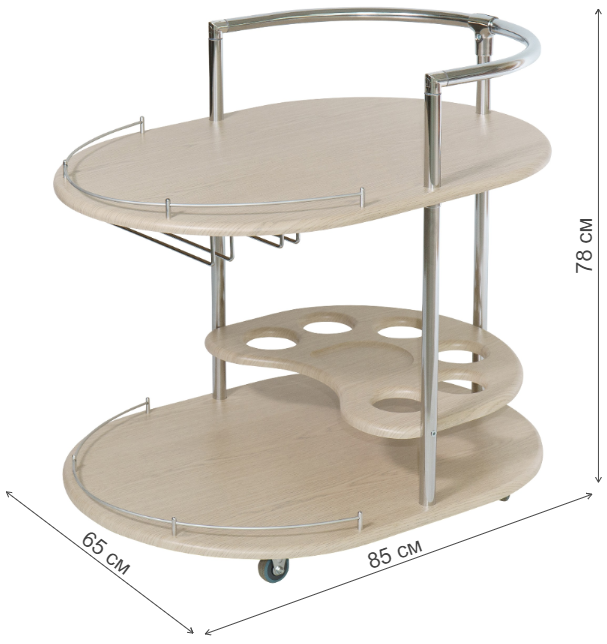 Сервировочный столик Официант дуб беленый