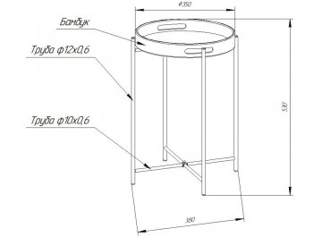 Сервировочный столик SHT-CT30