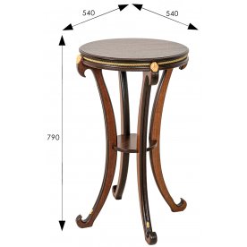 Цветочница Глория