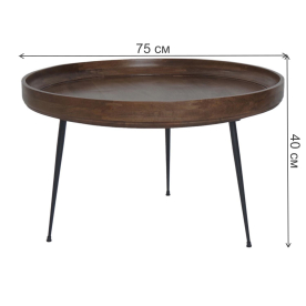 Журнальный столик Бантен